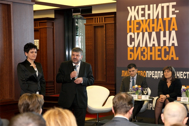 Като председател на Обществения съвет на жените в бизнеса, г-жа Боряна Манолова начерта основните приоритети, които стоят пред организацията