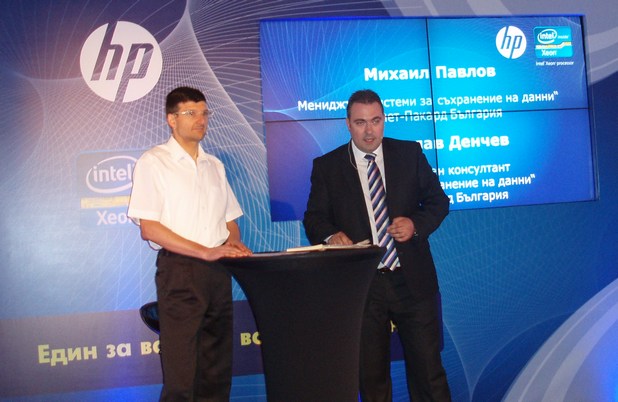 Михаил Попов и Денислав Денчев разкриха "малките тайни" на новата  линия устройства за съхранение HP 3PAR StoreServ 7000 