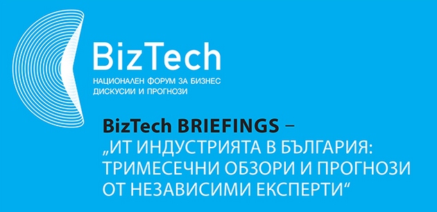 biztech - top