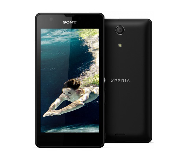 Sony позиционира Xperia ZR като практичен смартфон на база Android 