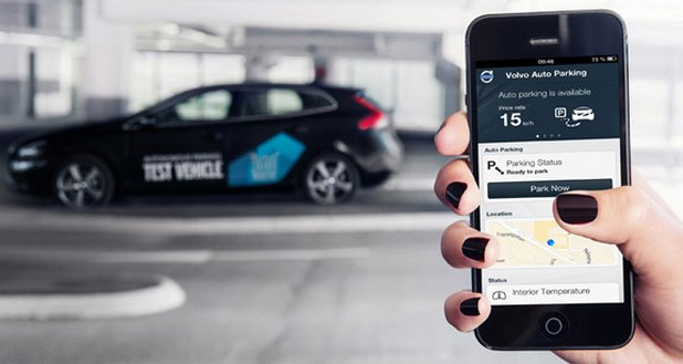 Приложение за iPhone намира свободно място и паркира автомобила