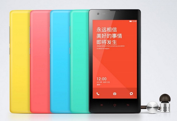 Купувачите на Xiaomi Hongmi имат избор на няколко цвята на корпуса и сменяеми панели