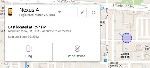 Android Device Manager показва на карта местоположението на изгубеното или откраднато устройство