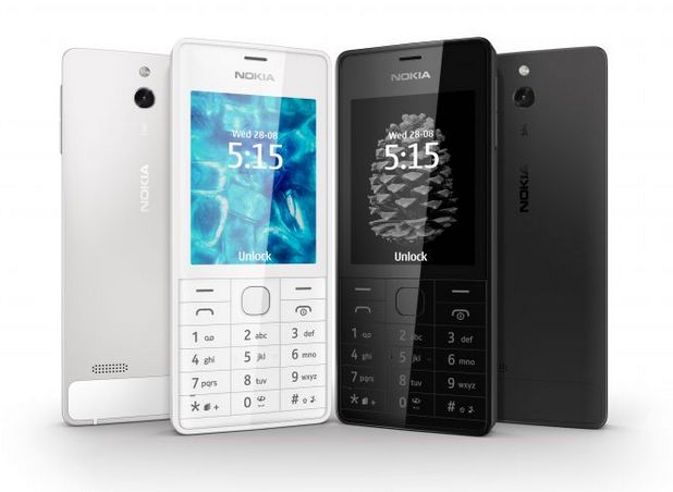 Nokia 515 е дебел 11 мм и ще се предлага в черен и бял цвят