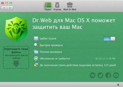 drweb for osx