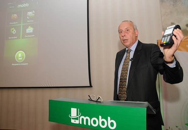 Няколко банки в момента участват в системата на mobb, а скоро към тях ще се присъединят и други, увери Любомир Цеков, главен изпълнителен директор на Борика-Банксервиз