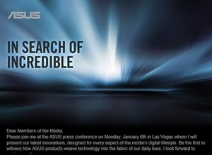 Asus подготвя премиера на загадъчно устройство на CES 2014