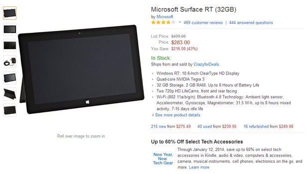 Цената на 10,6-инчовия таблет Surface RT падна с 216 долара в онлайн магазина Amazon  