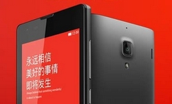Xiaomi подготвя нови смартфони от линията Hongmi 