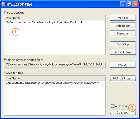 HTML2PDF Pilot има опростен интерфейс и е лесна за използване 