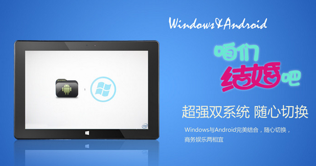 ViewPad 10i предоставя 10,1-инчов IPS екран с резолюция 1280х800 пиксела