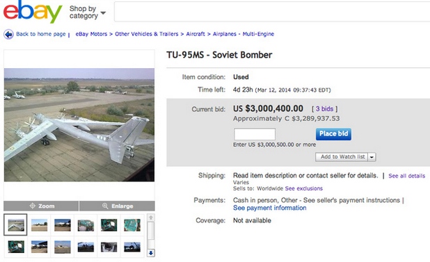 Tu-95MS е пенсиониран от украинските ВВС и в момента се продава в eBay от германски търговец