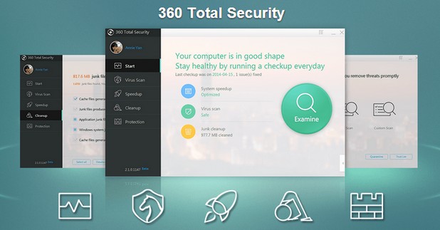 360 Total Security изпълнява няколко задачи – премахва вируси, изчиства и ускорява системата