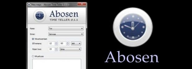 Abosen Time Teller автоматично произнася времето с помощта на гласов робот