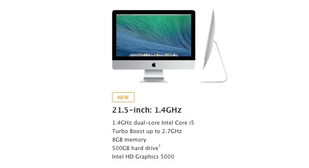Новият iMac предлага 2-ядрен процесор, 8GB оперативна памет и 500GB твърд диск