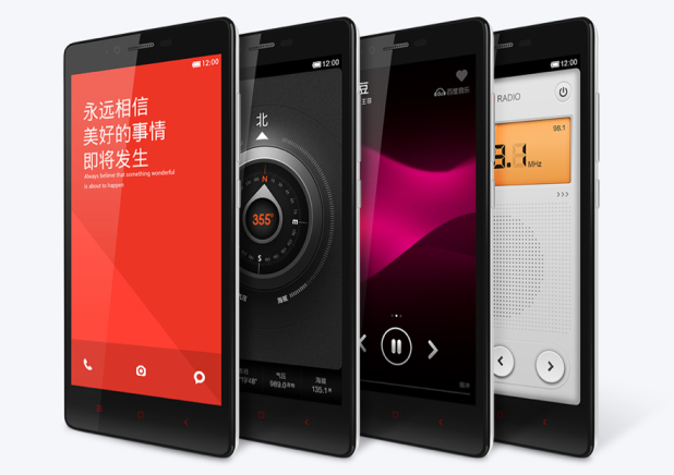 Xiaomi Redmi Note има 5,5-инчов екран с резолюция 1280?720 пиксела и осемядрен процесор 