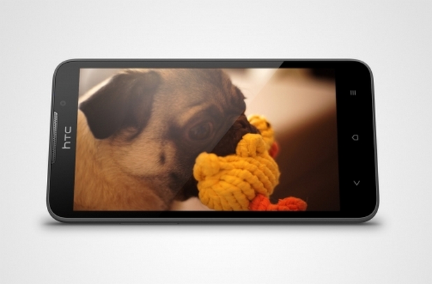 HTC Desire 516 предоставя 5-инчов сензорен екран с резолюция qHD 540x960 пиксела