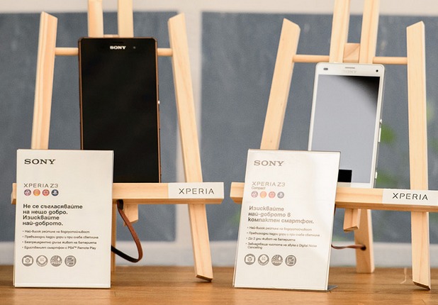 Смартфоните Xperia Z3 и Xperia Z3 Compact ще излязат на българския пазар до броени дни