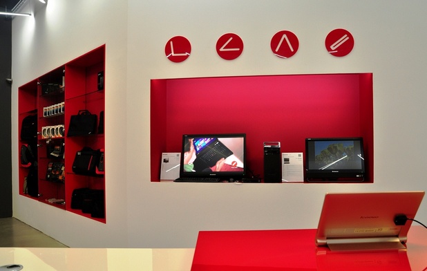 Магазинът предлага пълната гама продукти на Lenovo, консултации и обслужване