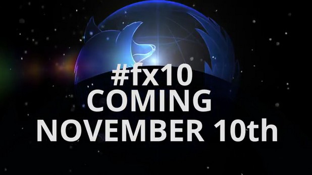 Новият браузър за разработчици на Mozilla ще дебютира на 10 ноември