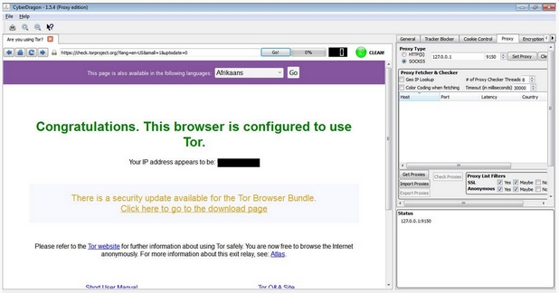 Потребителят може да скрие идентичността си чрез сърфиране през анонимни мрежи като Tor