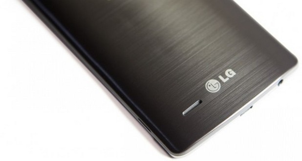 LG G4 ще предложи голям 5,3-инчов екран с резолюция QHD 2560х1440 пиксела