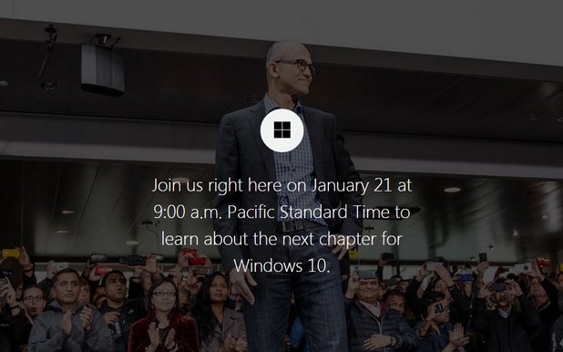 Сатя Надела ще говори за новата операционна система Windows 10 на специално събитие в сряда, 21 януари