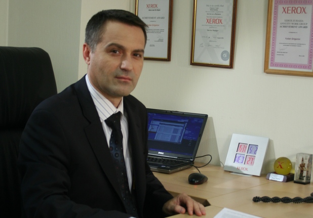 Юлиан Григоров бе повишен в длъжността генерален мениджър на Xerox Central Eastern Europe Distributor Group
