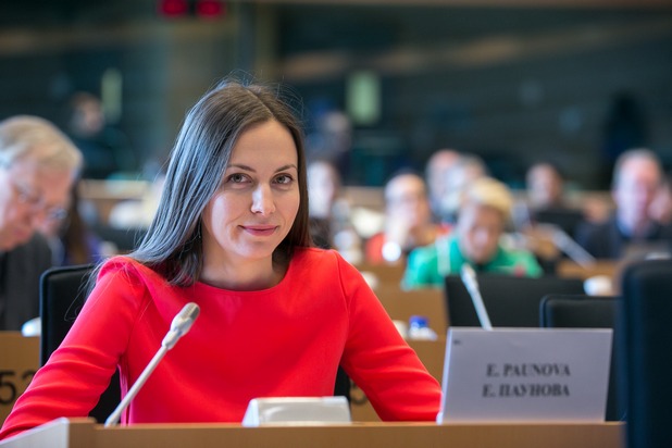 Европа трябва да се превърне в място, където всички граждани имат по-високо качество на живот както офлайн, така и онлайн, заяви Ева Паунова