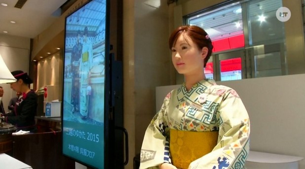 Роботът Аико Чихира е програмиран за 6-минутно представяне на търговския център Mitsukoshi