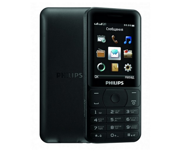 Philips Xenium E180 има 2,4-инчов екран, два слота за SIM карти и FM радио