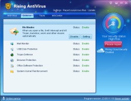 Безплатният Rising Antivirus Free Edition има интуитивен графичен интерфейс