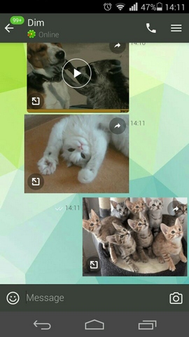 Потребителите на ICQ за Android вече могат да показват анимирани GIF изображения в диалози и групов чат