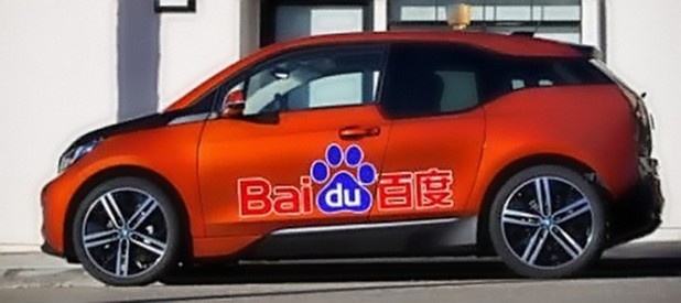 Първите полуавтономни коли на Baidu ще излязат в Китай през втората половина на 2015 г.