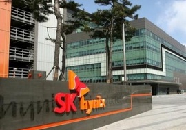 SK-Hynix се явява петият по големина производител на чипове в света