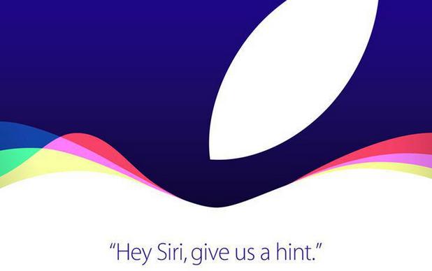 Официалната покана на Apple за събитието в Сан Франциско на 9 септември