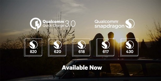 Технология Qualcomm ускорява зареждането  на смартфони с 30% и намалява отделената топлина с 45%