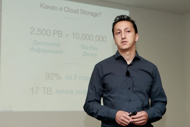 Тунио Зафер вярва, че управляваната от него компания pCloud ще достигне 20 млн. регистрирани потребители през 2016 г.