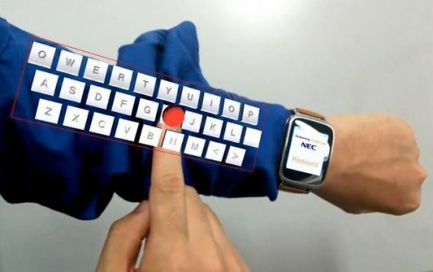 Виртуалната клавиатура на NEC се проектира на ръката на потребителя