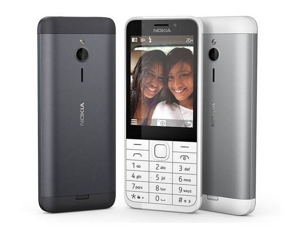 Nokia 230 е бюджетен телефон с 3,2-инчов екра и цена 55 долара