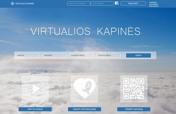 Социалната мрежа Virtual kapines се явява своеобразно виртуално гробище, в което близки и приятели почитат паметта на мъртвите 