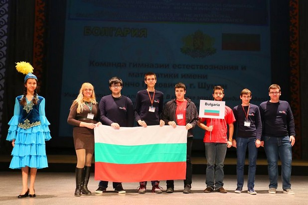 С много медали за България пристигат учениците ни от олимпиада в Казахстан