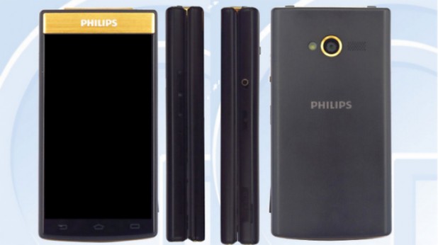 Сгъваемият смартфон Philips V800 идва с операционна система Android