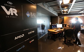 Лаборатории, оборудвани от AMD и Crytek, ще станат ключови инкубатори за отглеждане на нови таланти в разработката на виртуалта реалност