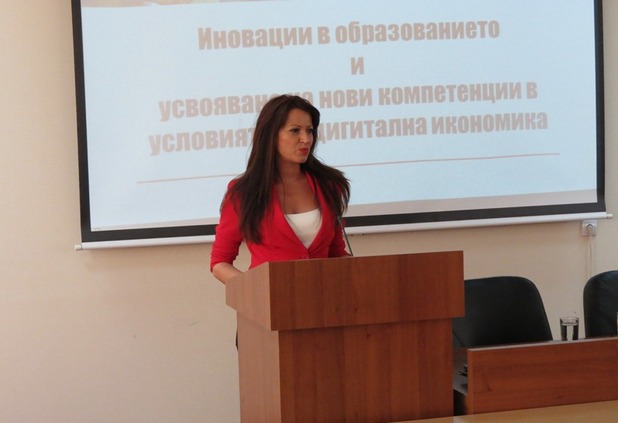 Доц. д-р Наталия Футекова говори по темата "Навлизане на ERP системите в образованието"