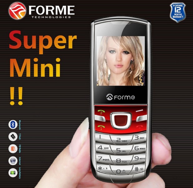 Forme Super Mini е съвсем обикновен телефон, без сензорен екран и смарт функции, но достатъчно функционален