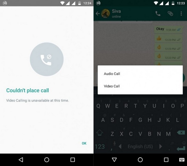 WhatsApp предложи на избрани Android потребители нова функция за видеоразговори