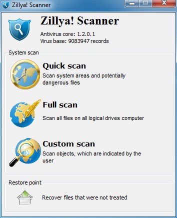 Не изисква инсталиране и сложно конфигуриране, ползва се безплатноZillya! Scanner
