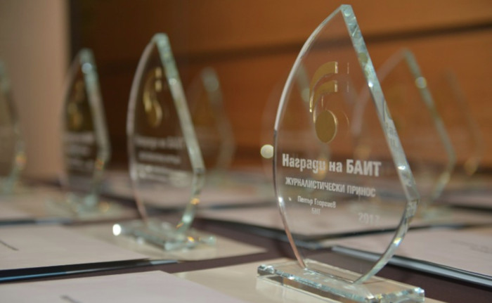 Асоциацията на ИТ бранша ще връчи награди в 11 категорииЗа