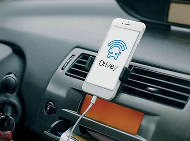 Drivey комбинира устройство за диагностика и мобилно приложениеDrivey дава ценна
